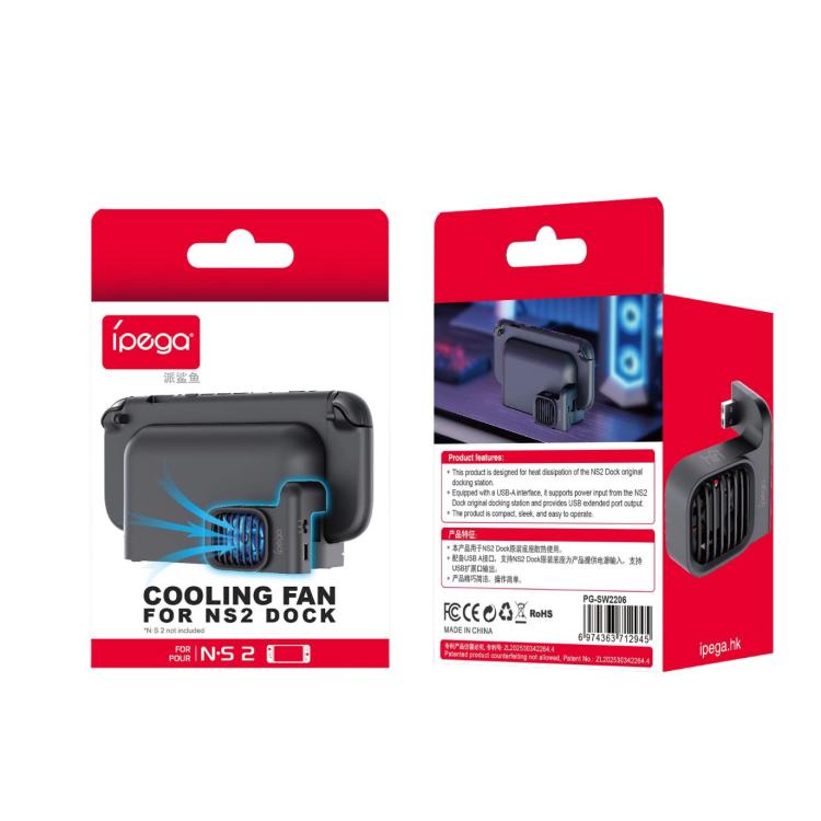 For Nintendo Switch 2 ipega Console Dock Cooling Fan Radiator With Adjustable Speed - Holder by ipega | Online Shopping UK | buy2fix