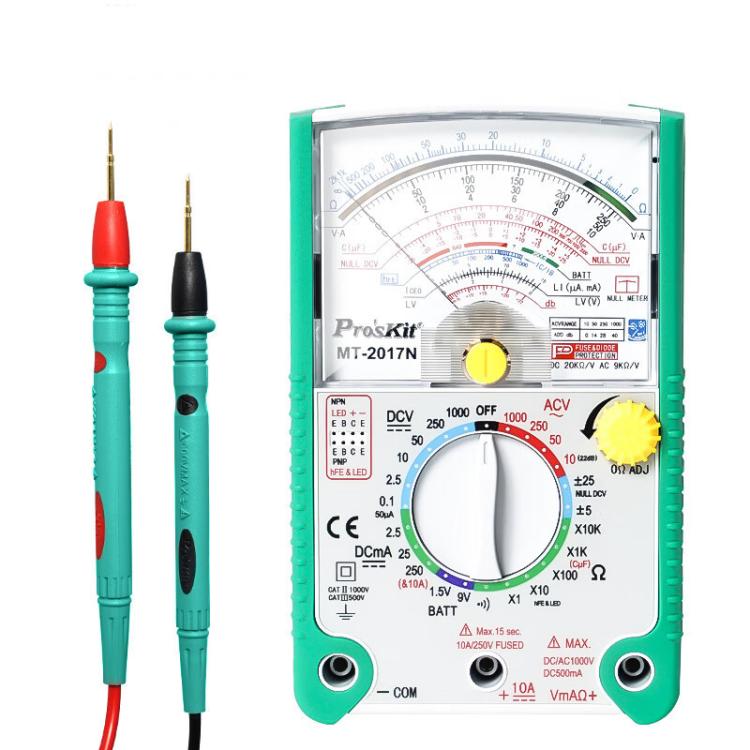 ProsKit MT-2017N Analog Multimeter 26 Range Misoperation-Proof Burn-Proof Electrical Meter - Current & Voltage Tester by ProsKit | Online Shopping UK | buy2fix
