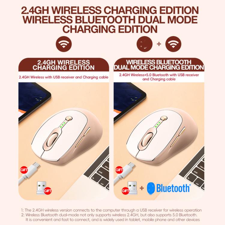 T-WOLF Q7 Dual-Mode 2.4G+Bluetooth 2400 DPI Wireless Mouse USB-C Rechargeable, Milk Tea Color Elegant Design with Battery Indicator - Wireless Mice by T-WOLF | Online Shopping UK | buy2fix