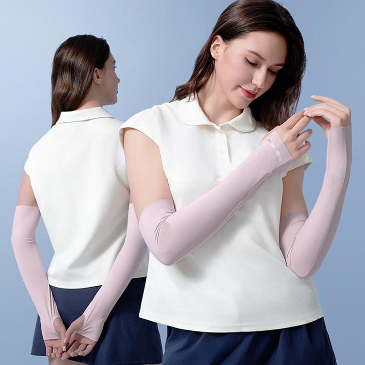 WEST BIKING 1pair Outdoor Cycling Ice Silk UV-Protective Arm Sleeves Fishing Travel Arm Protection Ice Sleeves(Dark Gray) - Protective Gear by WEST BIKING | Online Shopping UK | buy2fix