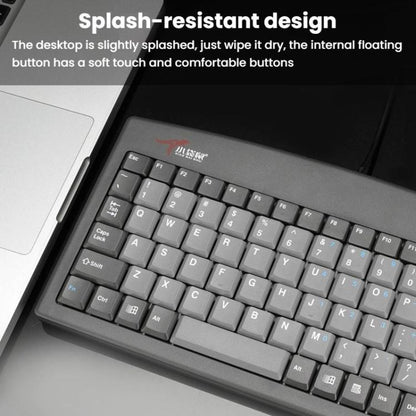 Little Kangaroo DS-9827 88 Key Wired Keyboard With Magnetic Ring Laptop Industrial Office Keyboard, Spec: PS2 - Wired Keyboard by Little Kangaroo | Online Shopping UK | buy2fix