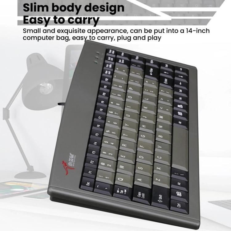 Little Kangaroo DS-3000 88 Key Wired Keyboard With Magnetic Ring Laptop Industrial Office Keyboard, Spec: PS2 - Wired Keyboard by Little Kangaroo | Online Shopping UK | buy2fix