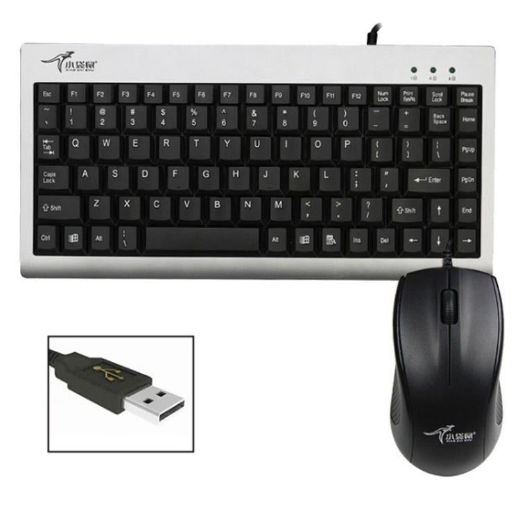 Little Kangaroo DS-9821 DS-911 Laptop Industrial Wired Keyboard And Mouse Set, Interface: USB - Wired Keyboard by Little Kangaroo | Online Shopping UK | buy2fix