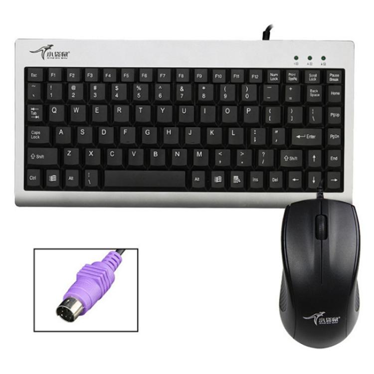 Little Kangaroo DS-9821 DS-911 Laptop Industrial Wired Keyboard And Mouse Set, Interface: PS2 - Wired Keyboard by Little Kangaroo | Online Shopping UK | buy2fix
