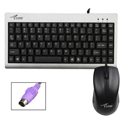 Little Kangaroo DS-9821 DS-911 Laptop Industrial Wired Keyboard And Mouse Set, Interface: PS2 - Wired Keyboard by Little Kangaroo | Online Shopping UK | buy2fix