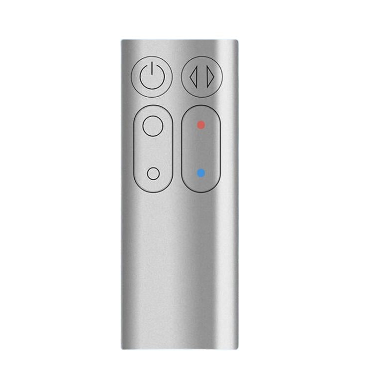 For Dyson AM04 / AM05 Air Purifier Bladeless Fan Remote Control - For Dyson Accessories by buy2fix | Online Shopping UK | buy2fix