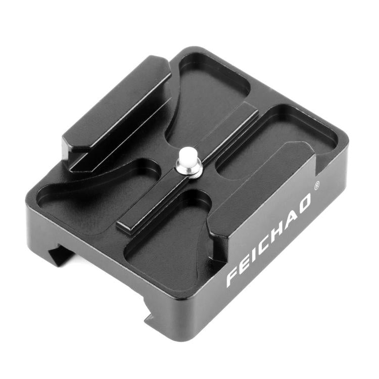 FEICHAO Sports Camera Mini Rail Mounting Base 20mm Rail Mounting Bracket - Connection Mount by FEICHAO | Online Shopping UK | buy2fix