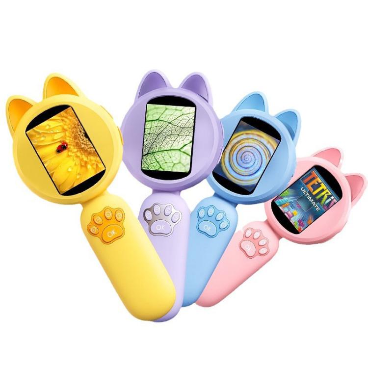 HM020B 4X HD Handheld Children Electronic Magnifier With Screen 2MP Digital Microscope(Yellow) - Digital Microscope by buy2fix | Online Shopping UK | buy2fix