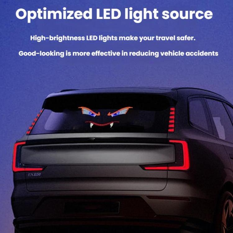 Demon Eye Car LED Display Retrofit Ambient Light(XL-19) - Decorative Lights by buy2fix | Online Shopping UK | buy2fix