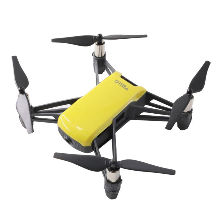 For DJI Tello Drone Simple & Stylish Personalized Top Shell Case Cover(Yellow) - Others by buy2fix | Online Shopping UK | buy2fix