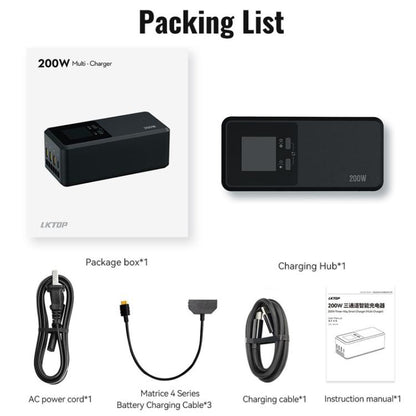 For DJI Matrice 4T / 4E LKTOP UC342 200W 3-Channel Charger Aerial Photography Charging Butler US Plug - Charger by LKTOP | Online Shopping UK | buy2fix