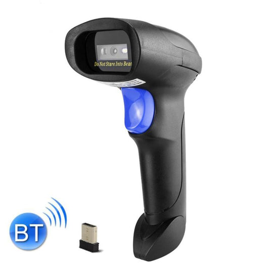 NETUM Quick QR Code Scanner Handheld Supermarket Cashier QR Code Scanner, Spec: Wireless 2D+Bluetooth
