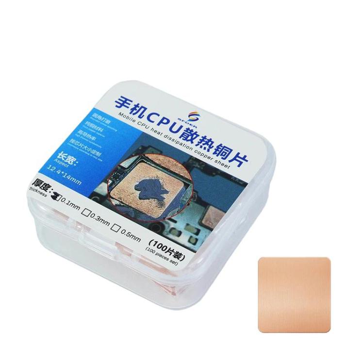 TBD0606460301.jpg@6c22ca6687f41e4cb9be0d9fb955cd4e