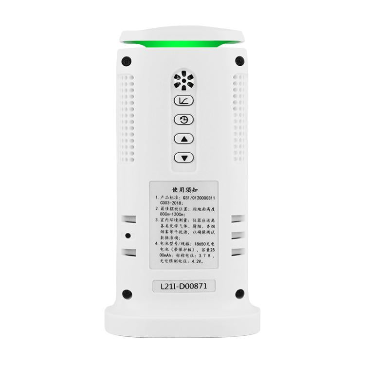 TBD06065861_2.jpg@7f250cf515975179729558df2012b771