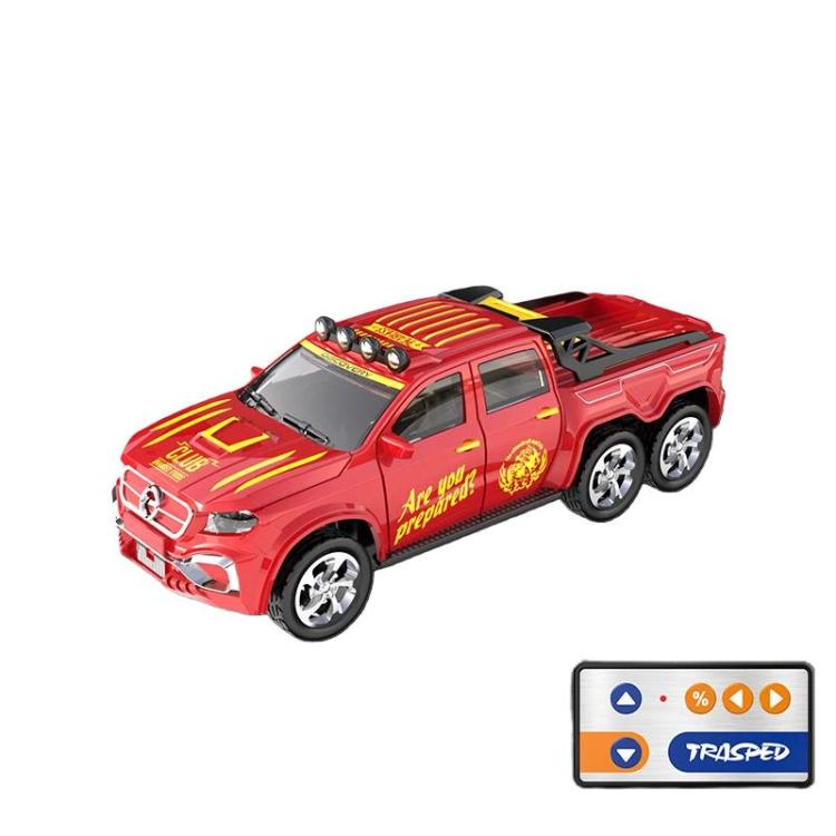 TBD0606634907.jpg@6c36ce77b8e298da6df250ca56206958