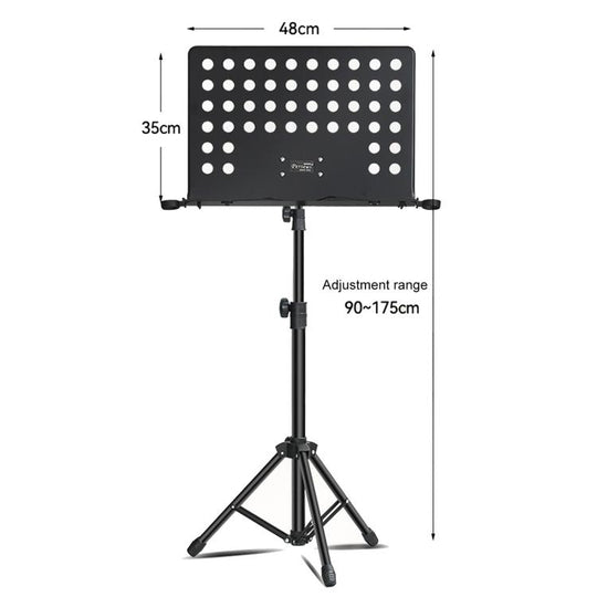 PERSEUS Portable Folding Music Stand Guitar & Violin Music Stand, Spec: 1.75m Bolded Black