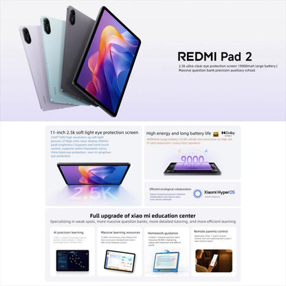 REDMI Pad 2 11 inch Tablet PC, 8GB+128GB, HyperOS 2, MediaTek G100-Ultra Octa Core CPU (Purple) - Other by Xiaomi | Online Shopping UK | buy2fix