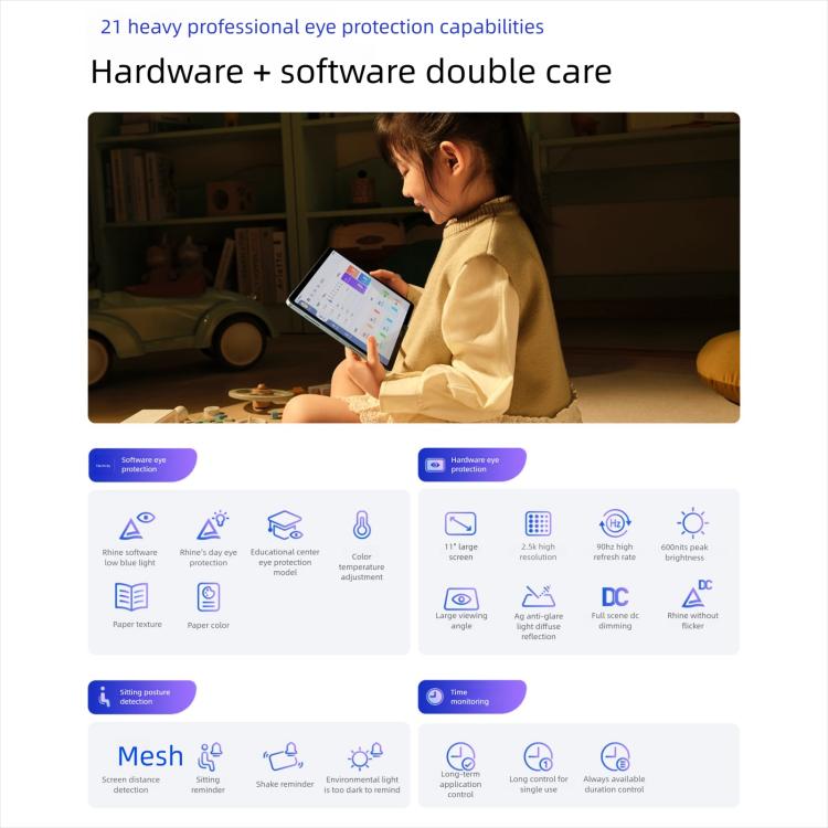 REDMI Pad 2 11 inch Tablet PC, 8GB+128GB, HyperOS 2, MediaTek G100-Ultra Octa Core CPU (Purple) - Other by Xiaomi | Online Shopping UK | buy2fix