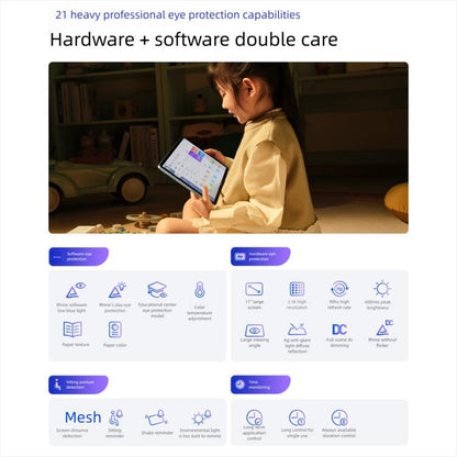 REDMI Pad 2 11 inch Tablet PC, 8GB+128GB, HyperOS 2, MediaTek G100-Ultra Octa Core CPU (Purple) - Other by Xiaomi | Online Shopping UK | buy2fix