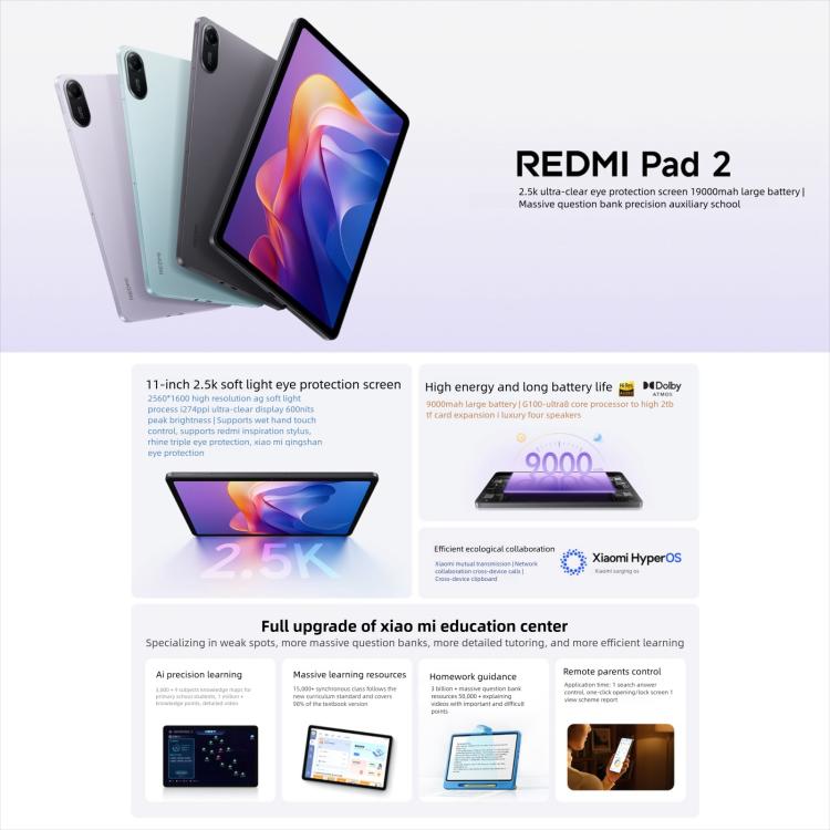 REDMI Pad 2 11 inch Tablet PC, 8GB+256GB, HyperOS 2, MediaTek G100-Ultra Octa Core CPU (Purple) - Other by Xiaomi | Online Shopping UK | buy2fix