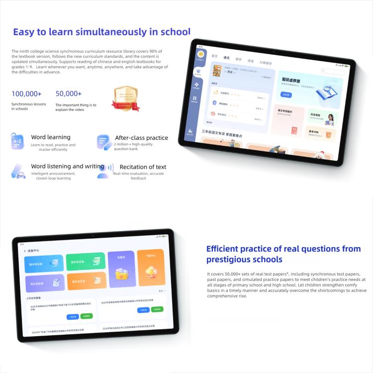 REDMI Pad 2 11 inch Tablet PC, Soft Light Edition 8GB+128GB, HyperOS 2, MediaTek G100-Ultra Octa Core CPU (Grey) - Other by Xiaomi | Online Shopping UK | buy2fix