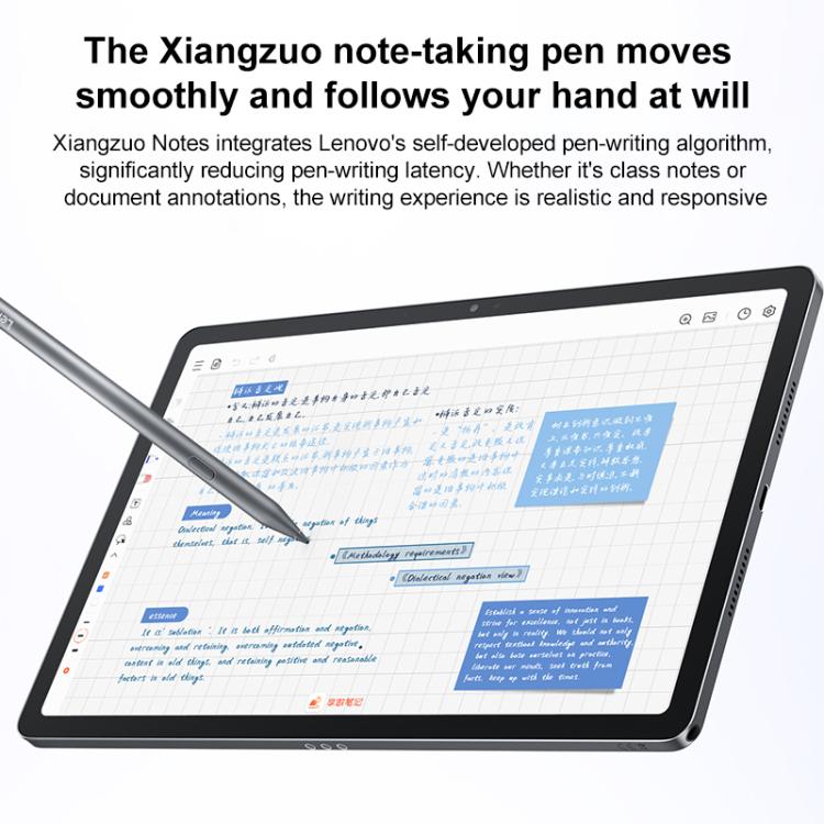 Lenovo Xiaoxin Pad 11 Soft Light Screen, 11 inch WiFi Tablet, 8GB+128GB, Android 15, MediaTek Dimensity 6300 Octa Core,US Plug (Grey) - Lenovo by Lenovo | Online Shopping UK | buy2fix