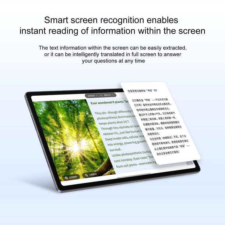 Lenovo Xiaoxin Pad 12.1 inch 2025 WiFi Tablet, 8GB+128GB, MediaTek Dimensity 6400 Octa Core,US Plug (Grey) - Lenovo by Lenovo | Online Shopping UK | buy2fix