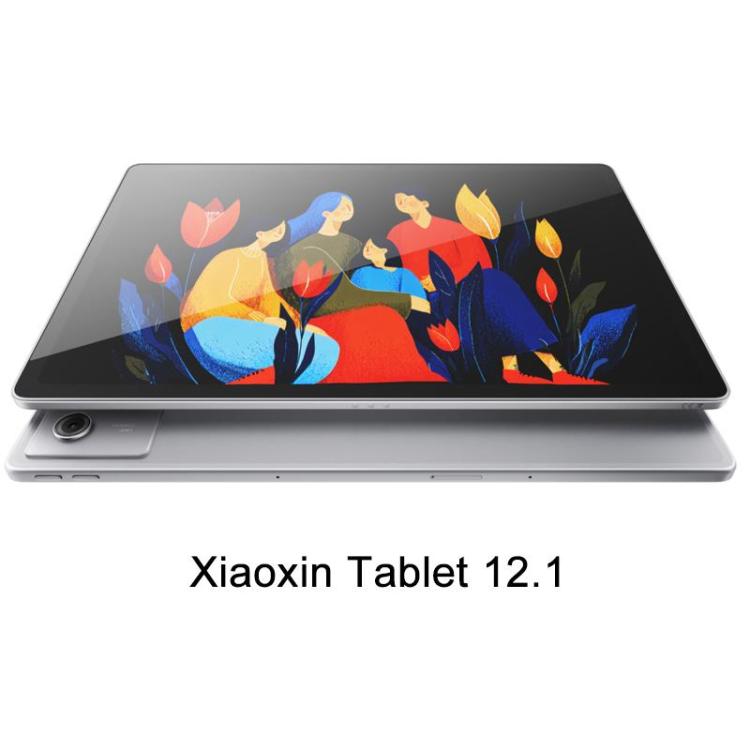 Lenovo Xiaoxin Pad 12.1 inch 2025 WiFi Tablet, 8GB+128GB, MediaTek Dimensity 6400 Octa Core,US Plug (Grey) - Lenovo by Lenovo | Online Shopping UK | buy2fix