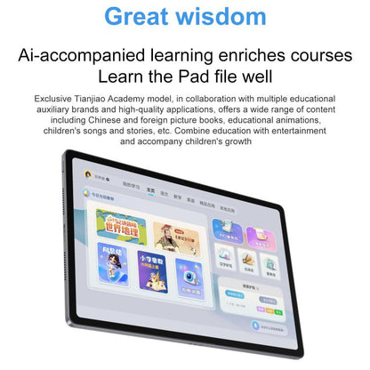 Lenovo Xiaoxin Pad 12.1 inch 2025 WiFi Tablet, 8GB+128GB, MediaTek Dimensity 6400 Octa Core,US Plug (Grey) - Lenovo by Lenovo | Online Shopping UK | buy2fix