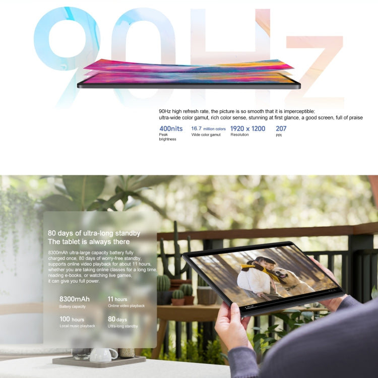 Honor Pad X9 WiFi Tablet PC, 11 inch 6GB+128GB MagicOS 8.0 Qualcomm Snapdragon 680 Octa Core (Cyan) - Other by HONOR | Online Shopping UK | buy2fix