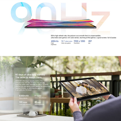 Honor Pad X9 WiFi Tablet PC, 11 inch 8GB+128GB MagicOS 8.0 Qualcomm Snapdragon 680 Octa Core (Cyan) - Other by HONOR | Online Shopping UK | buy2fix