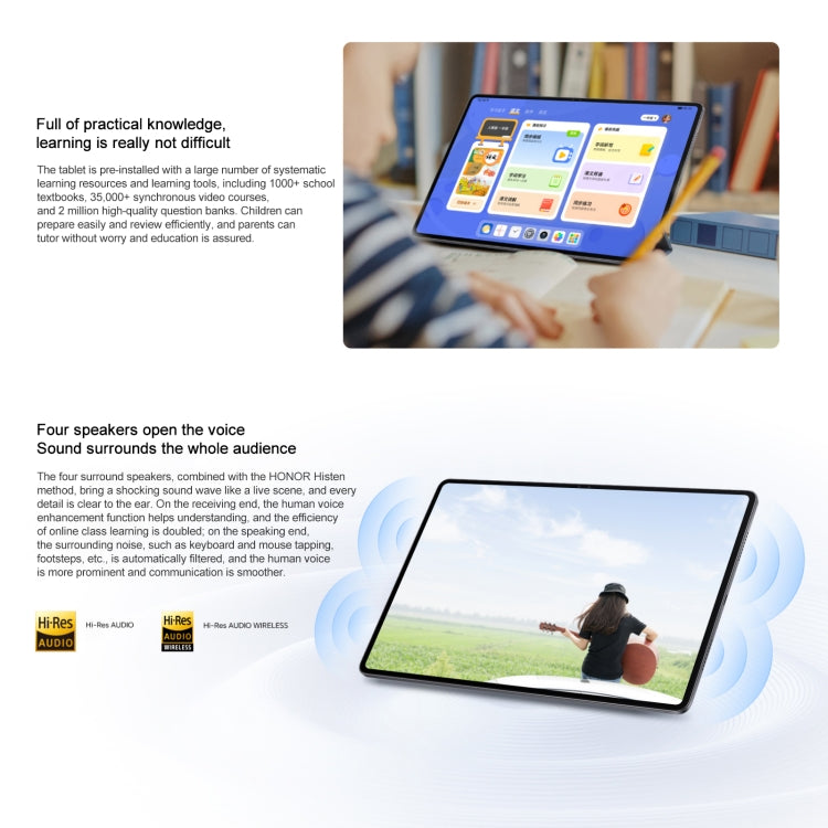 Honor Pad X9 WiFi Tablet PC, 11 inch 8GB+128GB MagicOS 8.0 Qualcomm Snapdragon 680 Octa Core (Cyan) - Other by HONOR | Online Shopping UK | buy2fix