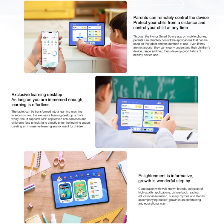 Honor Pad X9 WiFi Tablet PC, 11 inch 8GB+256GB MagicOS 8.0 Qualcomm Snapdragon 680 Octa Core (Grey) - Other by HONOR | Online Shopping UK | buy2fix