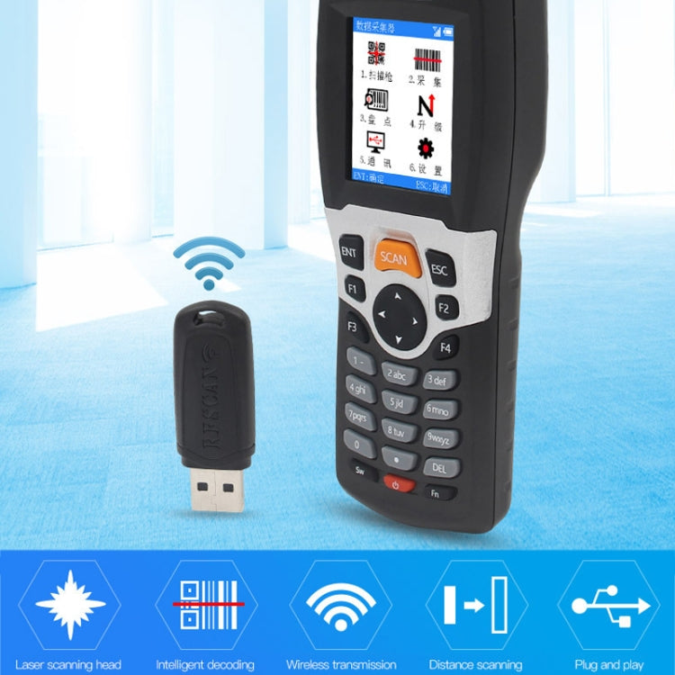 NEWSCAN NS3309 One-dimensional Laser USB + Wireless Barcode Scanner Collector - Barcode Scanner by NEWSCAN | Online Shopping UK | buy2fix