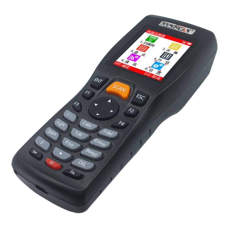 NEWSCAN NS8103H One-dimensional Red Light High Speed Wireless Barcode Scanner Collector - Barcode Scanner by NEWSCAN | Online Shopping UK | buy2fix