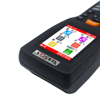 NEWSCAN NS8103H One-dimensional Red Light High Speed Wireless Barcode Scanner Collector - Barcode Scanner by NEWSCAN | Online Shopping UK | buy2fix