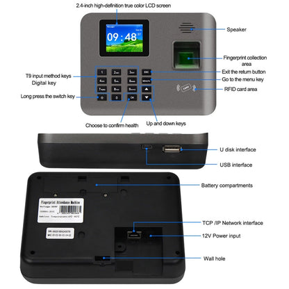 Realand AL325D Fingerprint Time Attendance with 2.4 inch Color Screen & ID Card Function & WiFi & Battery - Security by Realand | Online Shopping UK | buy2fix