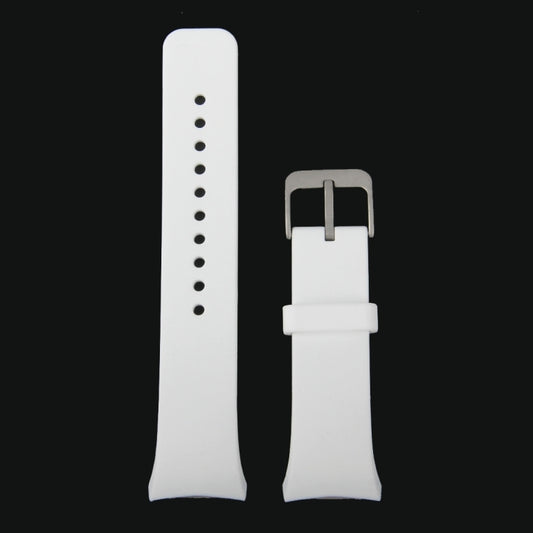 For Samsung Gear S2 Sport / Gear S2 Watch Solid Color Silicone Watchband(White) by buy2fix