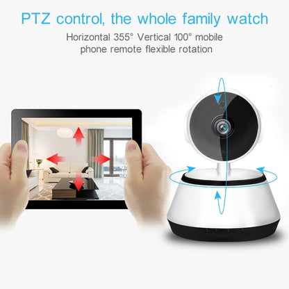 YH001 720P HD 1.0 MP Wireless IP Camera, Support Infrared Night Vision / Motion Detection / APP Control, UK Plug - Security by buy2fix | Online Shopping UK | buy2fix