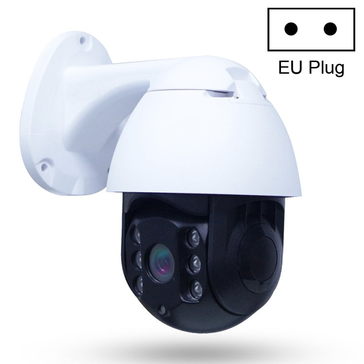 QX9 1080P Waterproof WiFi Smart Camera, Support Motion Detection / TF Card / Two-way Voice, EU Plug - Security by buy2fix | Online Shopping UK | buy2fix