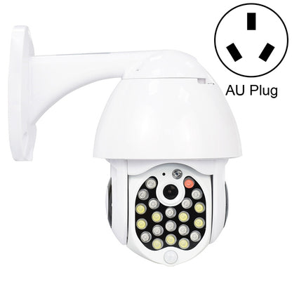 QX17 2 Million Pixels WiFi High-definition Surveillance Camera Outdoor Dome Camera, Support Night Vision & Two-way Voice & Motion Detection(AU Plug) - Security by buy2fix | Online Shopping UK | buy2fix