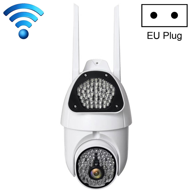 QX37 1080P WiFi High-definition Surveillance Camera Outdoor Dome Camera, Support Night Vision & Two-way Voice & Motion Detection(EU Plug) by buy2fix