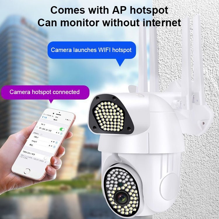 QX37 1080P WiFi High-definition Surveillance Camera Outdoor Dome Camera, Support Night Vision & Two-way Voice & Motion Detection(EU Plug) by buy2fix