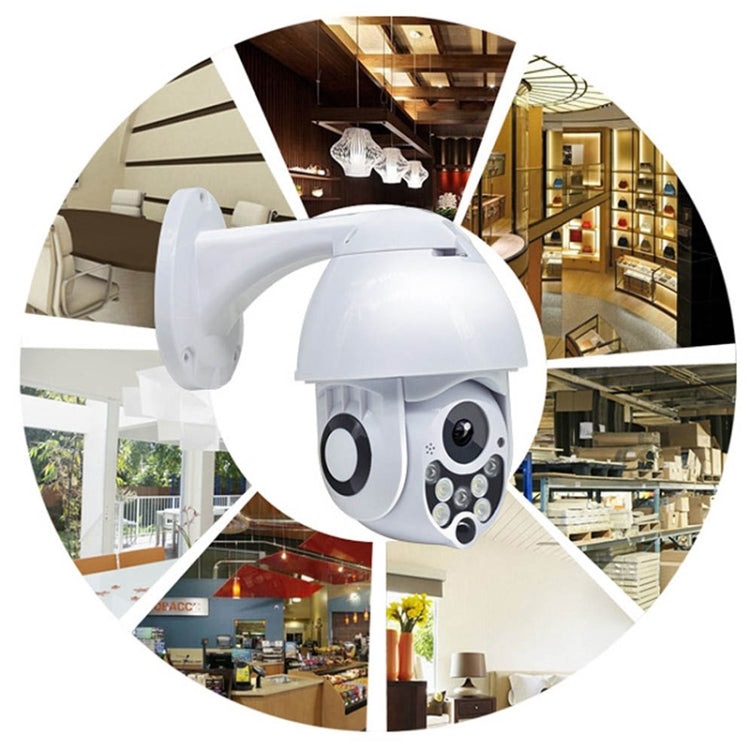 Wireless Surveillance Camera HD PTZ Home Security Outdoor Waterproof Network Dome Camera, Support Night Vision & Motion Detection & TF Card, EU Plug - Security by buy2fix | Online Shopping UK | buy2fix