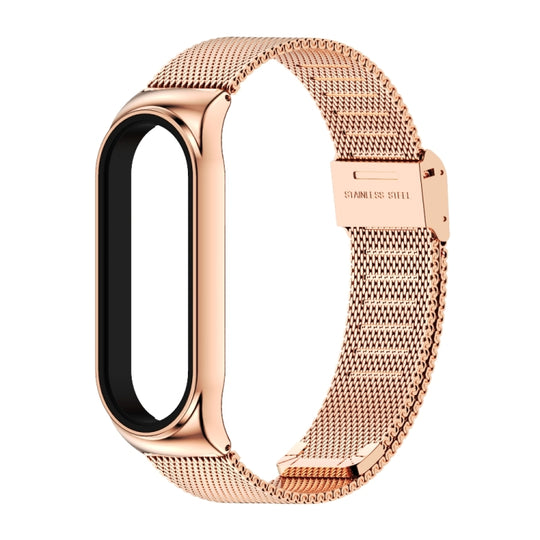 Mijobs Milan CS Screwless Buckle Metal Watch Band Case for Xiaomi Mi Band 5 & 6, Host not Included(Rose Gold)