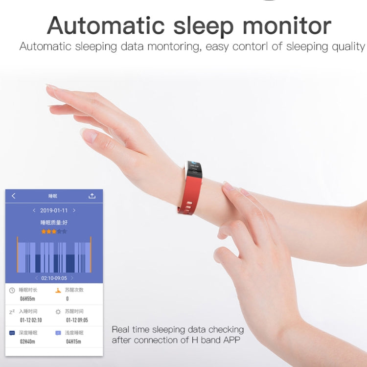 B11 0.96 inches IPS Color Screen Smart Bracelet IP67 Waterproof, Support Call Reminder /Heart Rate Monitoring /Blood Pressure Monitoring /Sleep Monitoring / Sedentary Reminder (Red) - Smart Wear by buy2fix | Online Shopping UK | buy2fix