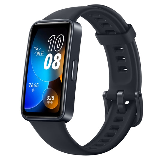 Montre intelligente AMOLED standard HUAWEI Band 8 de 1,47 pouces, prise en charge de la fréquence cardiaque/tension artérielle/oxygène sanguin/surveillance du sommeil (noir)