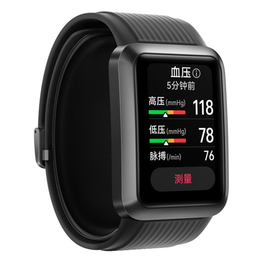HUAWEI WATCH D Smart Healthy Watch, 1.64 inch AMOLED Screen, Support ECG / Blood Pressure Monitoring(Black) by Huawei