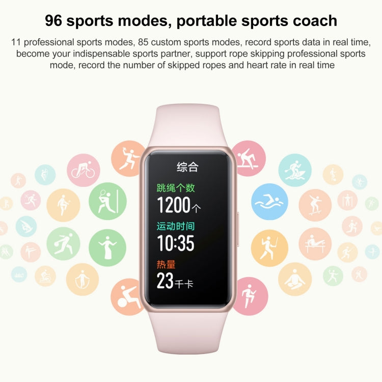 Honor Band 7, 1.47 inch AMOLED Screen, Support Heart Rate / Blood Oxygen / Sleep Monitoring(Cyan) - Wearable Devices by Huawei | Online Shopping UK | buy2fix