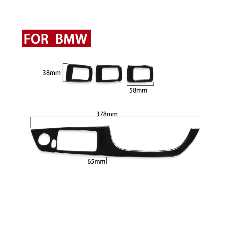 For BMW 3 Series E90/320i/325i 2005-2012 Car Carbon Fiber Right Drive Window Lifting Panel without Folding Key Decorative Sticker, Diameter: 37.8cm - In Car by buy2fix | Online Shopping UK | buy2fix